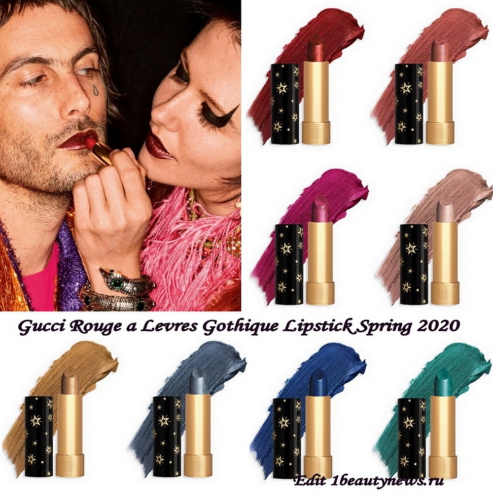 BNIP Gucci Rouge a Levres Gothique 8 Shade Full Set - Rare and Discontinued